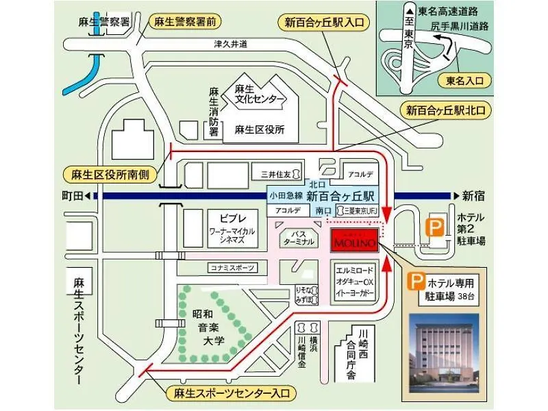 Hotel Molino Shin Yuri Kawasaki  4*, Kawasaki (Kanagawa) Japón